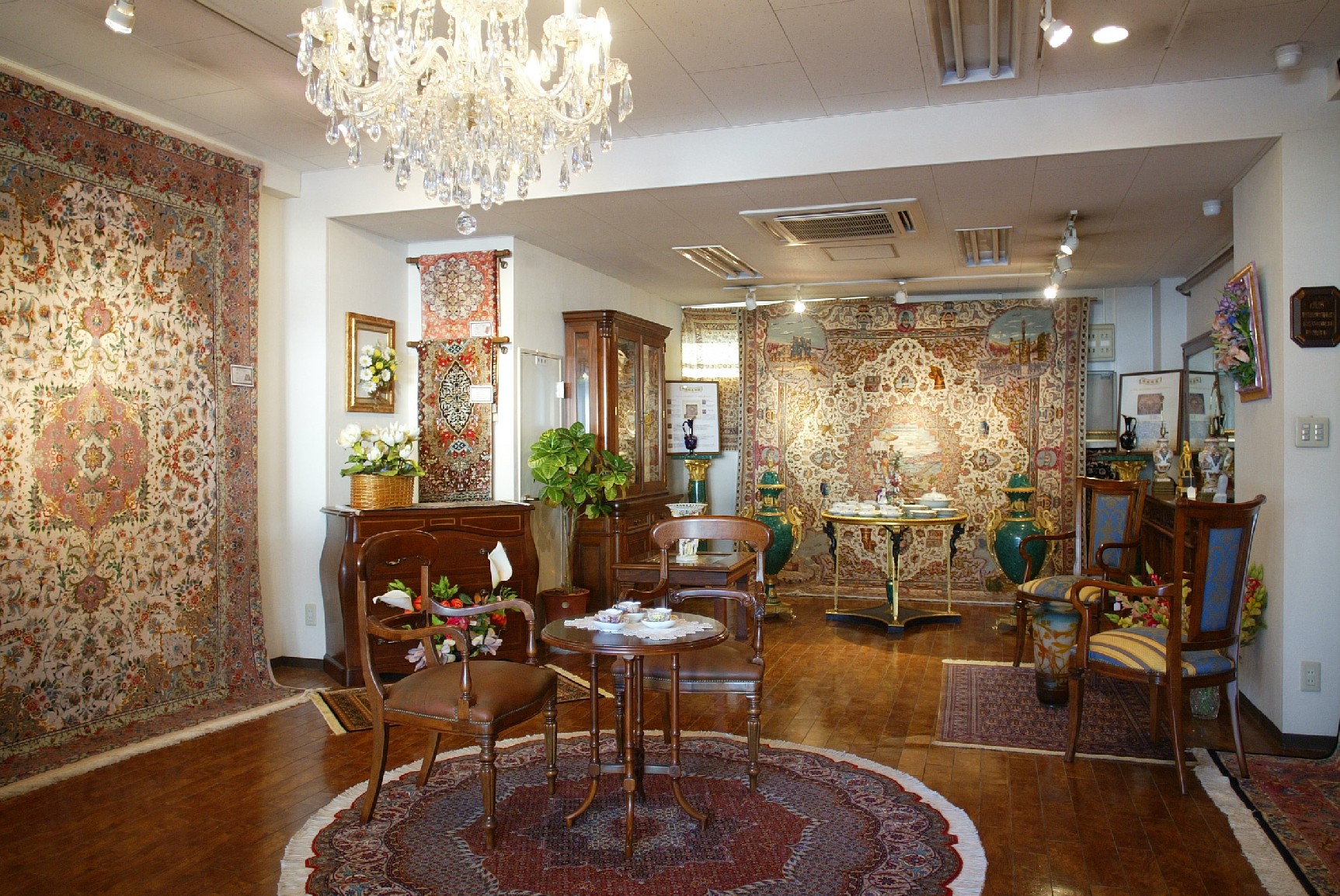 Showroom